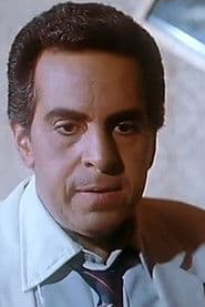 نبيل الشاذلي