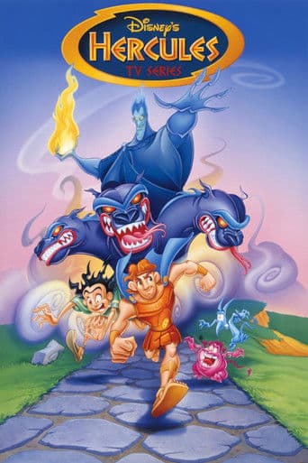 هرقل المسلسل