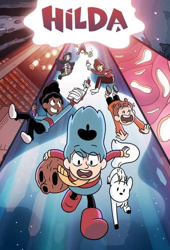 هيلدا