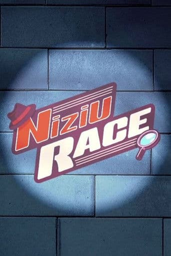 NiziU RACE