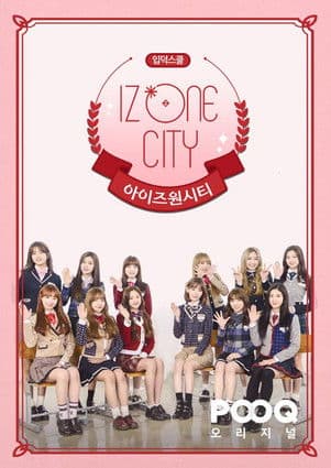 IZ*ONE CITY