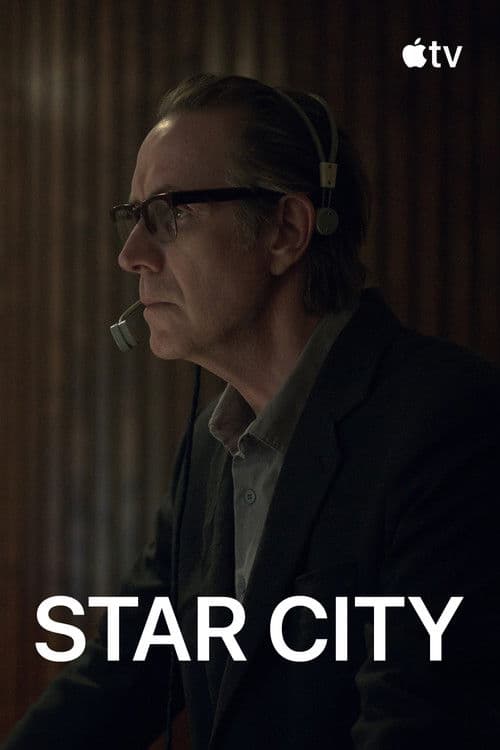Star City