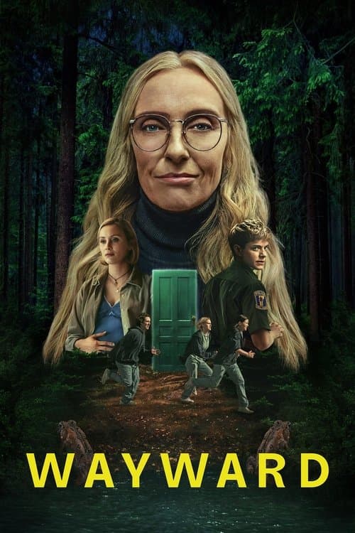 مراهقون خارج السرب