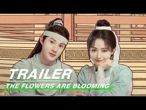 【Premiere On Dec 19】Official Trailer: The Flowers Are Blooming | 清风朗月花正开 | iQiyi