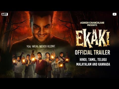 Ekaki Official Trailer