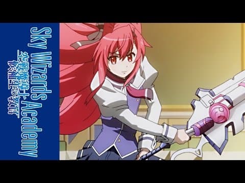 Sky Wizards Academy – Available Now