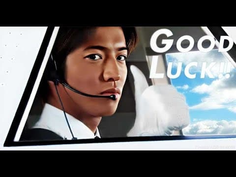 OSTGood Luck!! Ride on Time