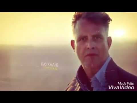 ΣΑΝ ΟΙΚΟΓΕΝΕΙΑ - ΤΙΤΛΟΙ ΑΡΧΗΣ