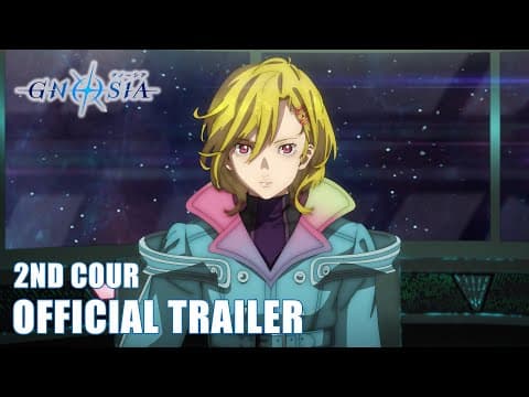 GNOSIA | 2ND COUR OFFICIAL TRAILER