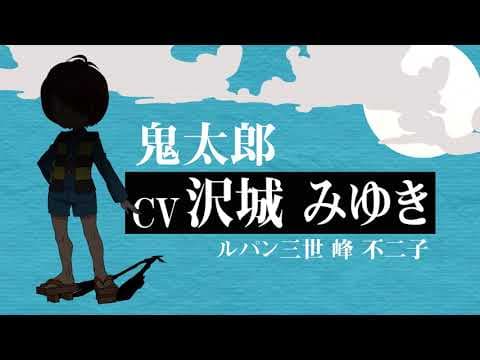 Official Teaser Trailer