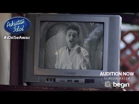 Pakistan Idol 2025 | Syed Shafaat Ali | Coming Soon