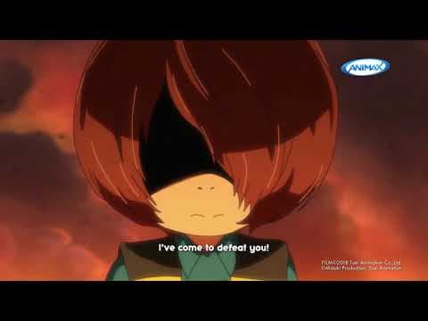 Official Teaser Trailer