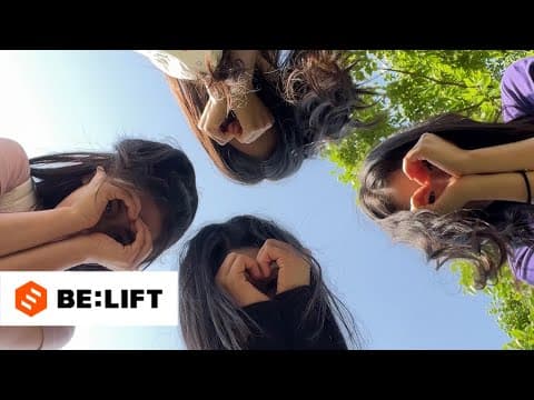 R U Next? Brand film