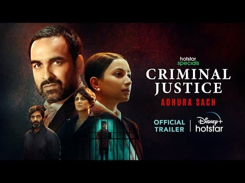 Official Trailer | CriminalJustice: Adhura Sach | @JioHotstar
