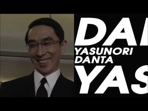 GOOD LUCK!! / グッドラック!!(2003) Intro Japanese Drama