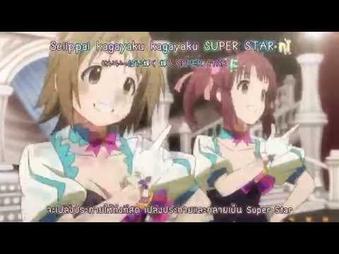 THE iDOLM@STER Cinderella Girls OP - "Star!!" (Thai Sub)