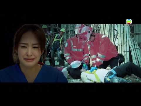 台慶劇《跳躍生命線》預告 以生命守護生活