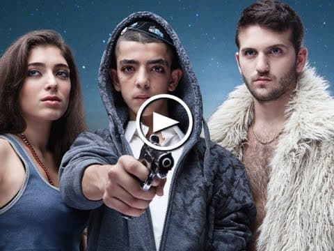 גיל 17 הוא ה 30 החדש - אופוריה בקרוב