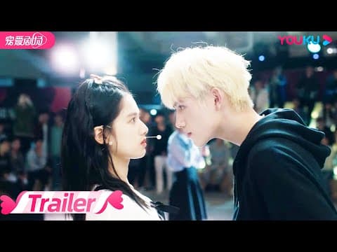 ENGSUB【TRAILER】纯爱版预告来袭!乖乖女朱韵追爱“校霸”男神李峋 | 打火机与公主裙 Lighter&Princess | 陈飞宇/张婧仪/赵志伟/曾可妮 | 优酷 YOUKU
