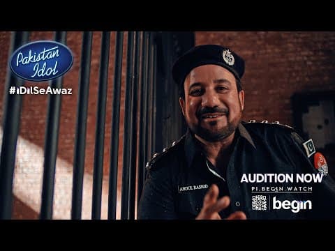 Pakistan Idol 2025 | Rahat Fateh Ali Khan | Coming Soon