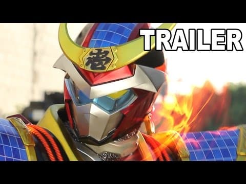 Fujiyama Ichiban trailer