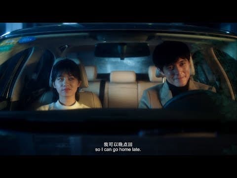 【DRAMA SERIES】SOMEWHERE ONLY WE KNOW 独家记忆 (iQIYI ORIGINAL)